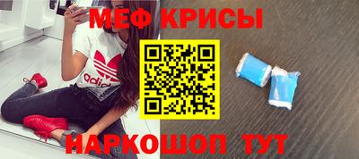 шишки Малоярославец