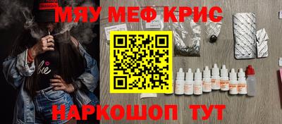 марки lsd Малгобек