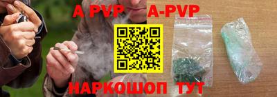 шишки Малоярославец