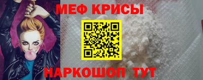 шишки Малоярославец