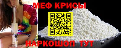 экстази Мариинск