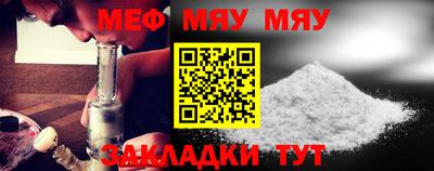 марки lsd Малгобек