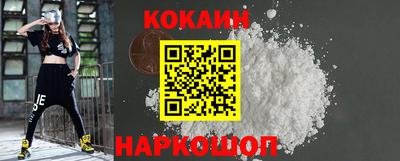 экстази Мариинск
