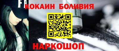 марки lsd Малгобек