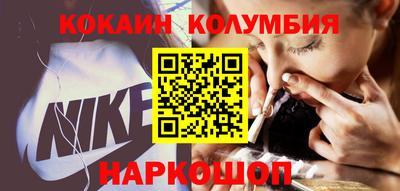 экстази Мариинск