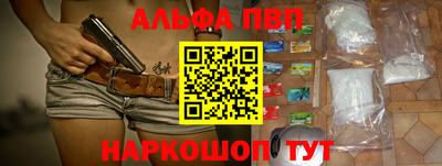 экстази Мариинск