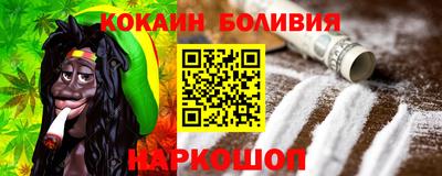 экстази Мариинск