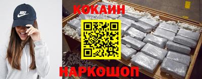 шишки Малоярославец