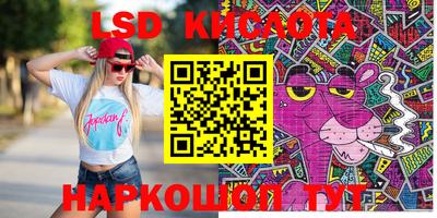 шишки Малоярославец