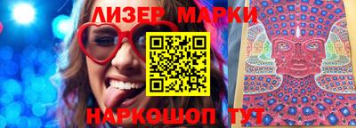 шишки Малоярославец