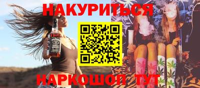 экстази Мариинск