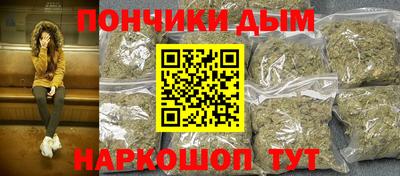 шишки Малоярославец