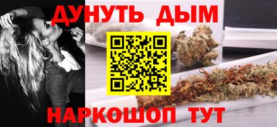 шишки Малоярославец