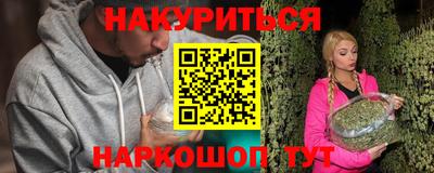 шишки Малоярославец