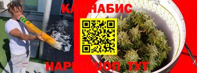 экстази Мариинск