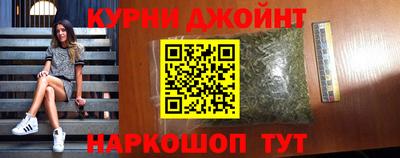 марки lsd Малгобек