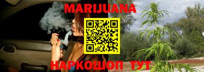 экстази Мариинск