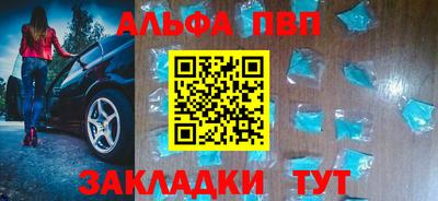экстази Мариинск