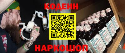 шишки Малоярославец