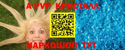 шишки Малоярославец