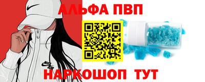 марки lsd Малгобек
