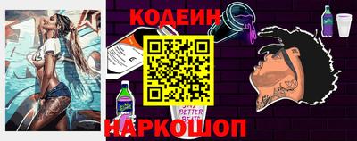 экстази Мариинск
