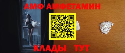 экстази Мариинск