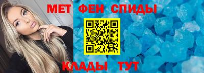 экстази Мариинск