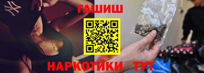марки lsd Малгобек