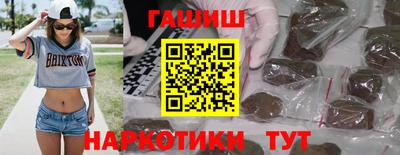 марки lsd Малгобек