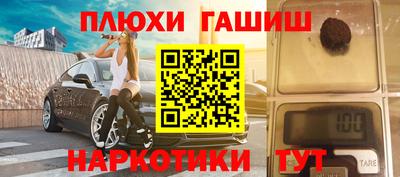 экстази Мариинск