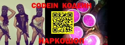 марки lsd Малгобек