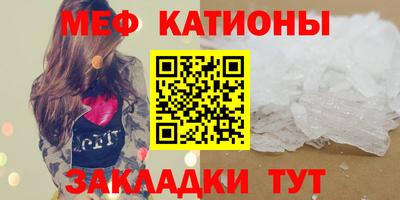 марки lsd Малгобек