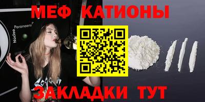 шишки Малоярославец