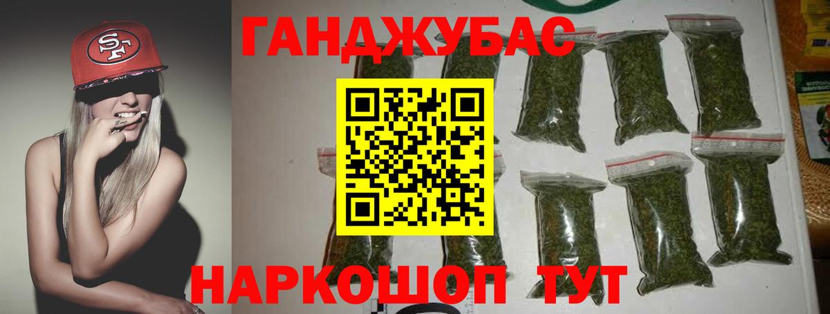 Бошки марихуана ГИДРОПОН Петрозаводск